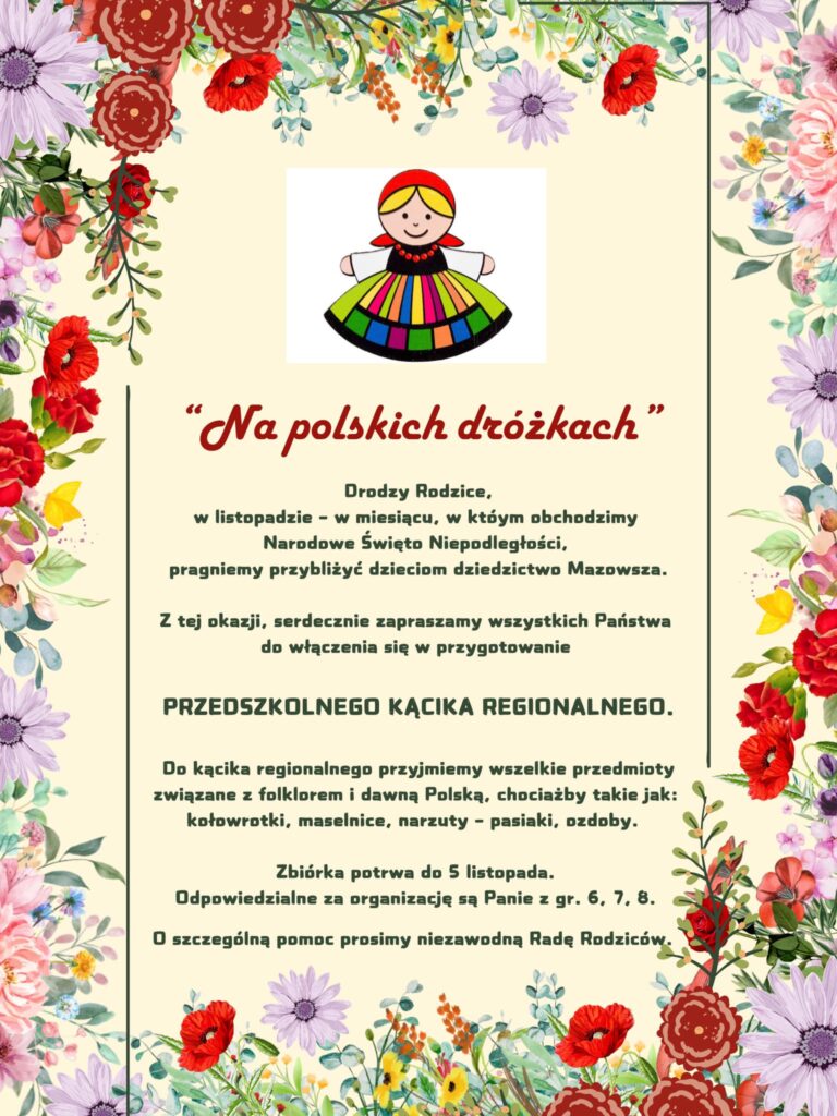 Zdjęcie: „Na polskich dróżkach”