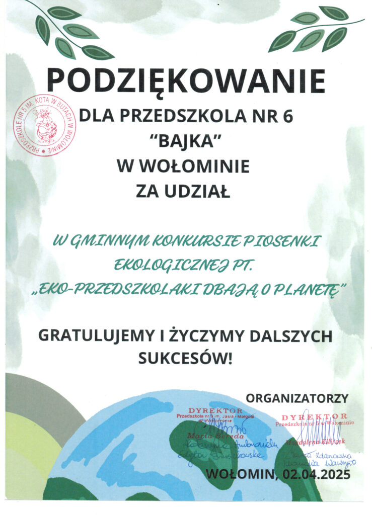 Ccf04042025 00000