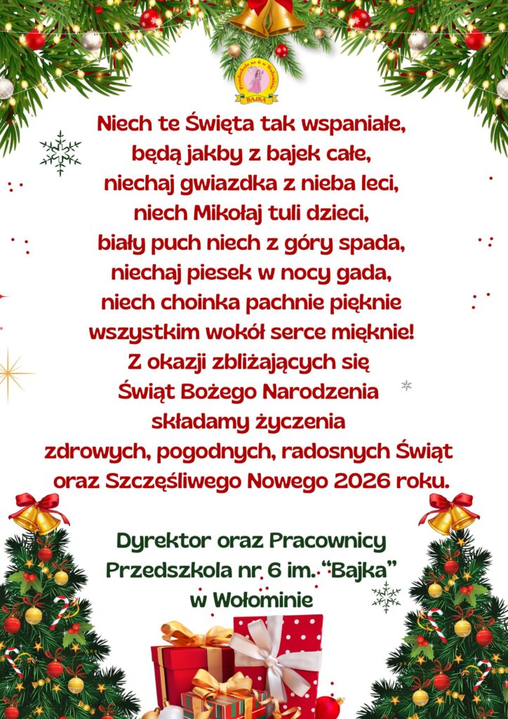 Zdjęcie: 🎄Bajkowe życzenia🎄