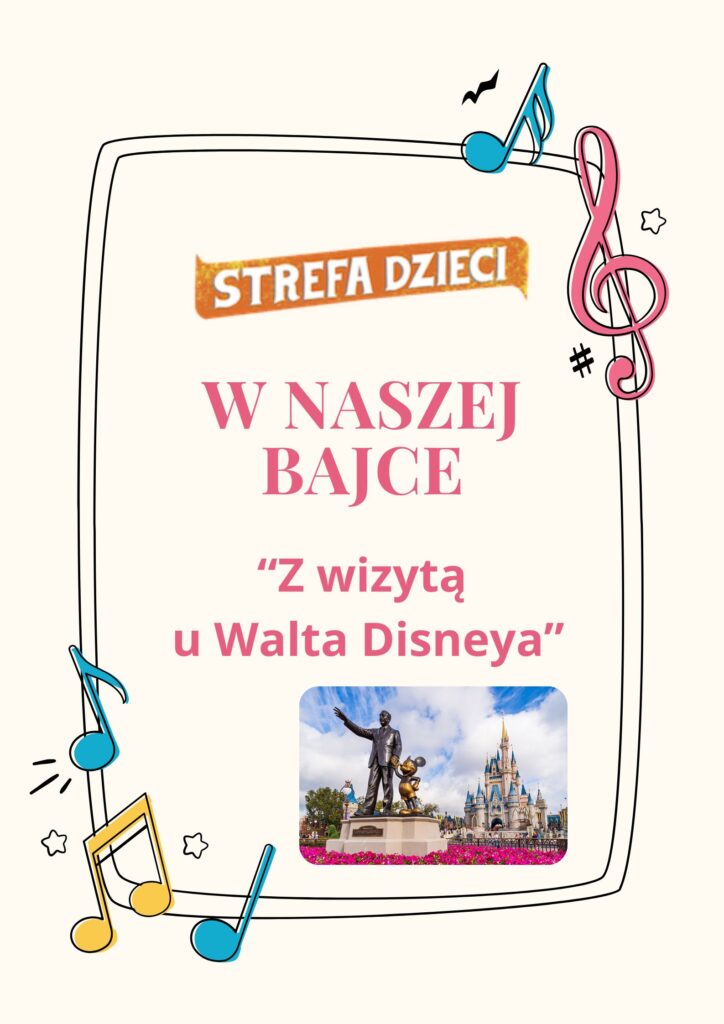 Zdjęcie: Z wizytą u Walta Disneya